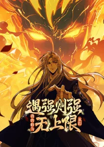韩国电影爱情 榜单封面